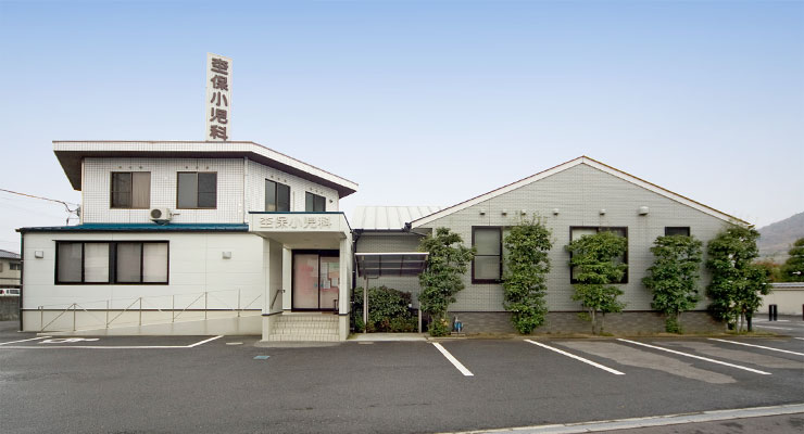 杢保小児科医院外観写真